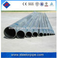 Best steel pipe supplier cold drawn a106b precision carbon steel tube